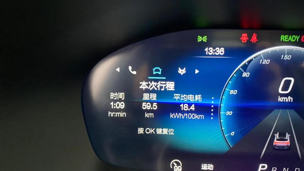 豪华智能与品质都有了试驾ARCFOX极狐αT