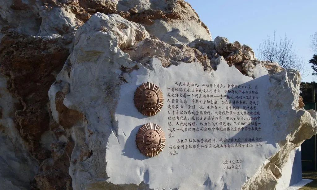 五一劳动节诵读稿3分钟,五一劳动节的每日朗诵