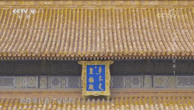 有关明朝朱元璋的纪录片,纪录片中国明朝朱元璋