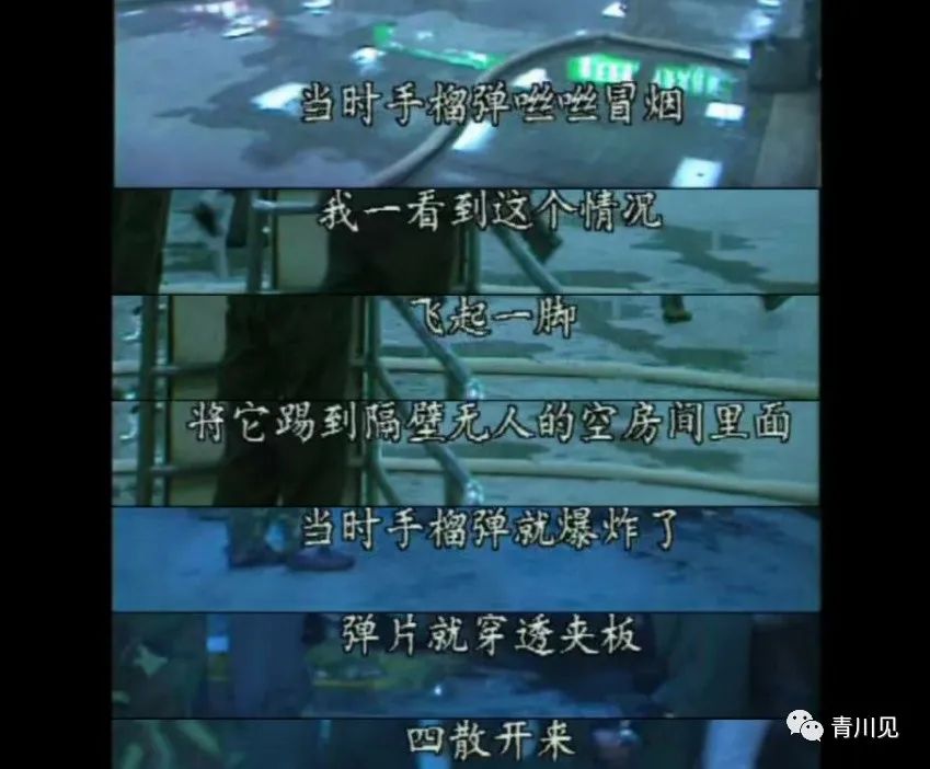 《中华之剑》——中国竟然还有尺度如此之大的禁毒纪录片?