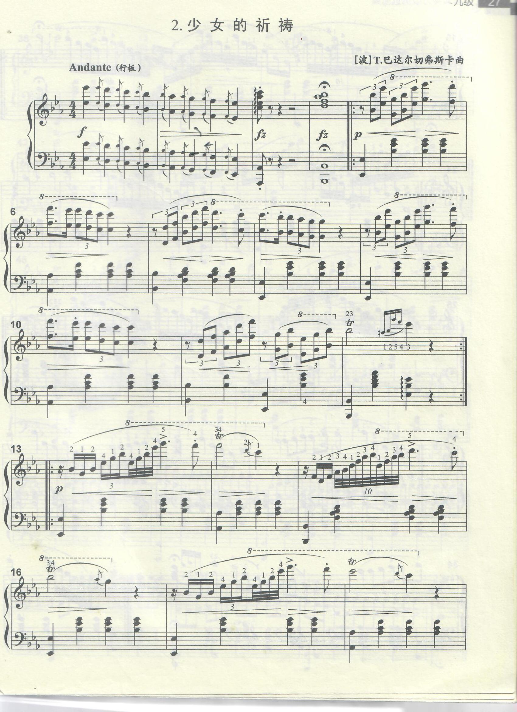 <html>
<head><title>502BadGateway</title></head>
<body>
<center><h1>502BadGateway</h1></center>
<hr><center>nginx</center>
</body>
</html>
<!--apaddingtodisableMSIEandChromefriendlyerrorpage-->
<!--apaddingtodisableMSIEandChromefriendlyerrorpage-->
<!--apaddingtodisableMSIEandChromefriendlyerrorpage-->
<!--apaddingtodisableMSIEandChromefriendlyerrorpage-->
<!--apaddingtodisableMSIEandChromefriendlyerrorpage-->
<!--apaddingtodisableMSIEandChromefriendlyerrorpage-->
