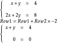 一元一次方程易错题型讲解,七下数学必刷题讲解二元一次方程
