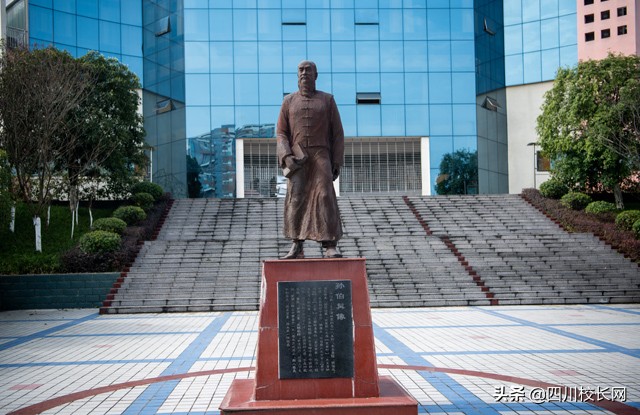 四川省开江中学艺体节,四川省开江中学