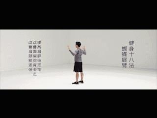 缓解肩颈酸痛6个小妙招get,肩颈后背酸痛怎么锻炼缓解