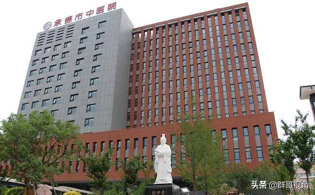 承德市康养医院在哪,承德市医院挂号电话