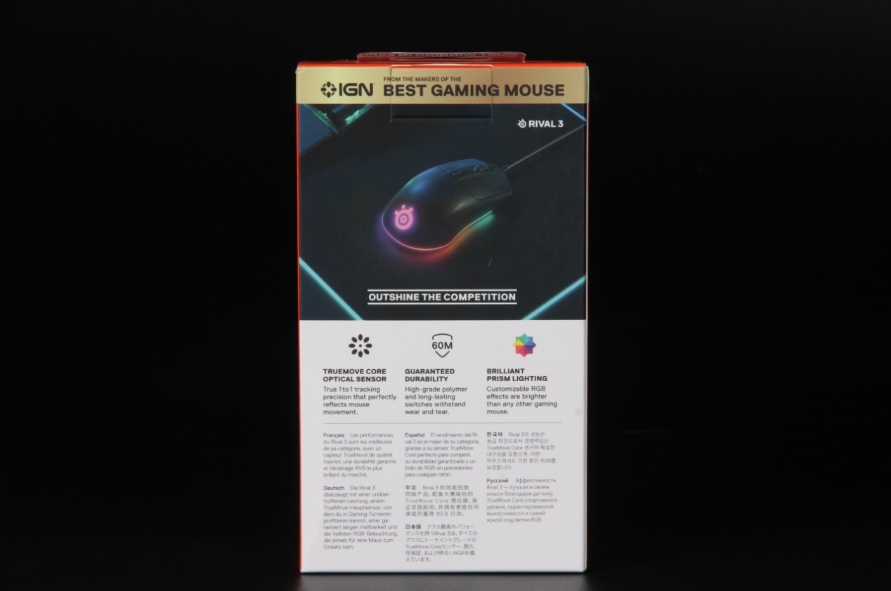 rivalfly3测评,rival3无线游戏鼠标