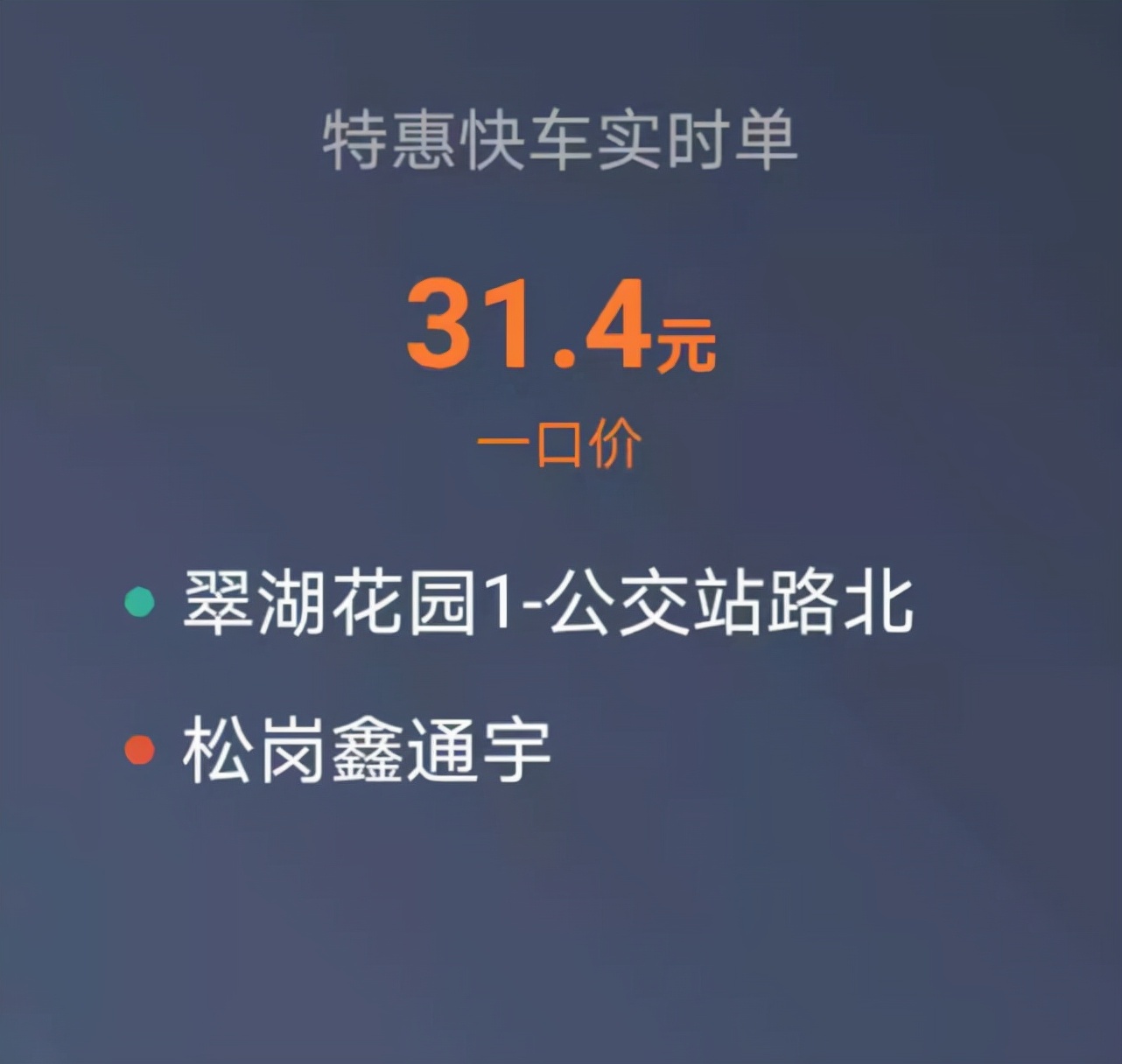滴滴司机一万元的押金怎么退,滴滴司机交了押金不退怎么办
