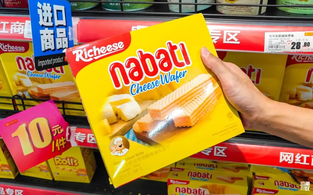 卜蜂莲花一年有几个10元购物节,卜蜂莲10元购物节