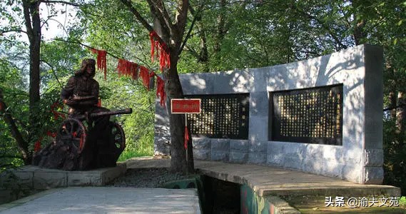 璧伴亶澶уソ娌冲北棰嗙暐绁栧浗椋庨噰,璧伴亶绁栧浗澶уソ娌冲北棰嗙暐绁栧浗缇庢櫙