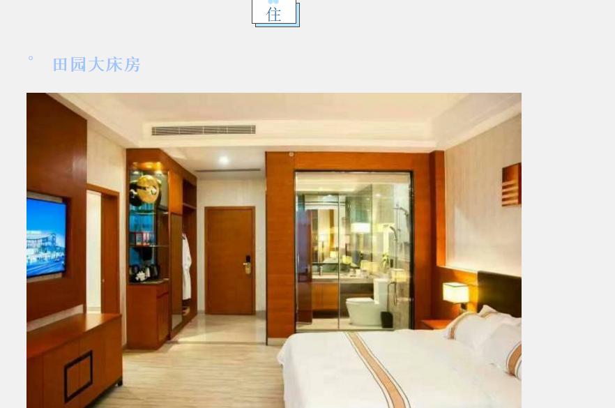 鍙板北缃戠孩鏅偣閭ｇ惔鍗婂矝,鍙板北閭ｇ惔鍗婂矝鎷嶇収鎵撳崱