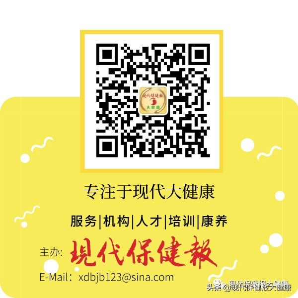 “比一比，哪家护士更靓丽”评选活动展示。