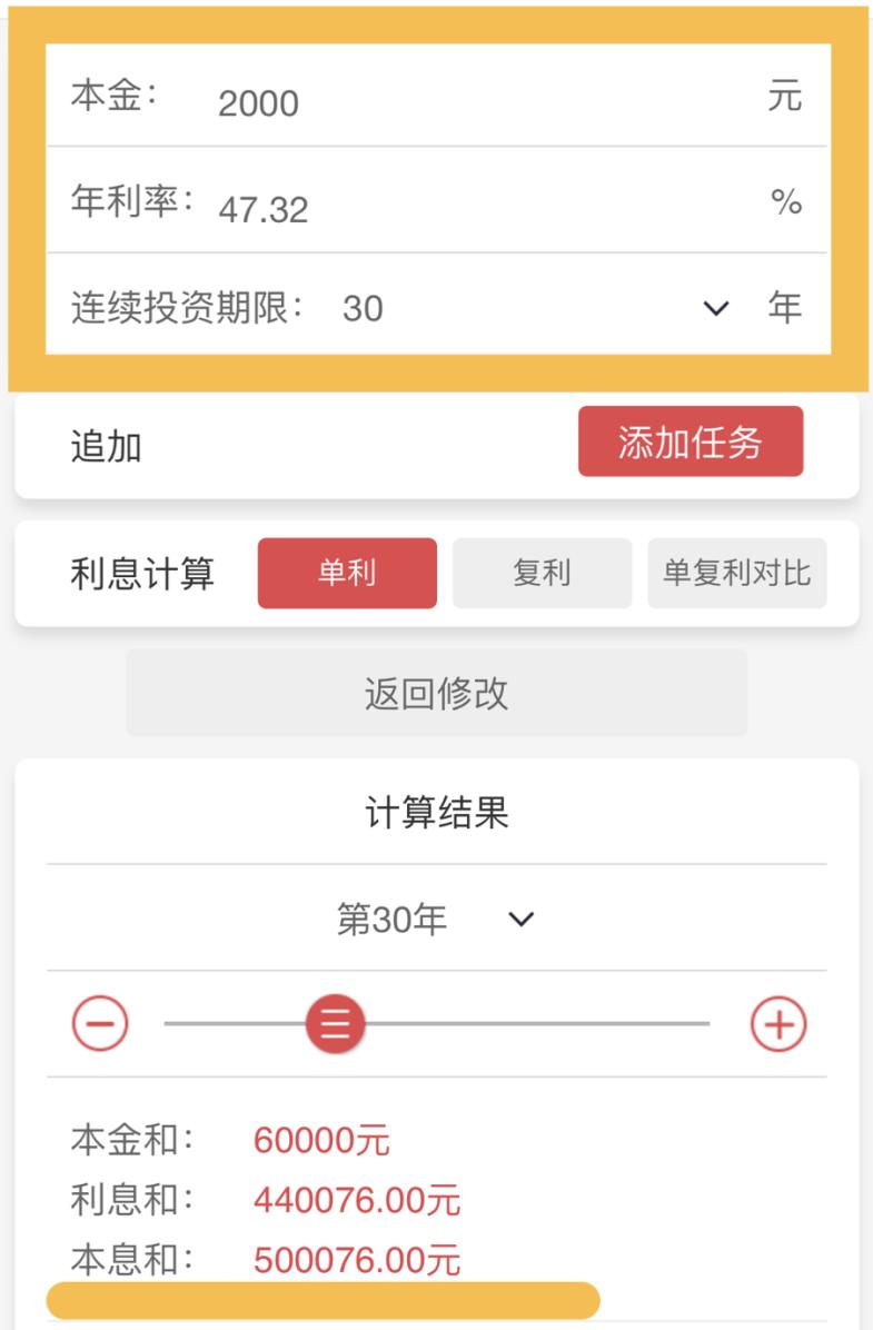 重疾险哪家最好,在线问答完整版