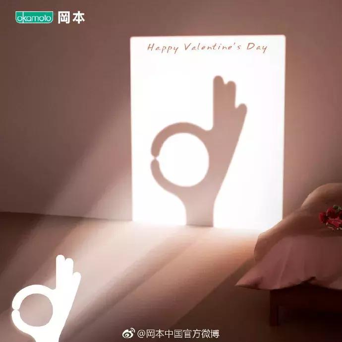 那些令你心动的广告,那些让你心动的广告