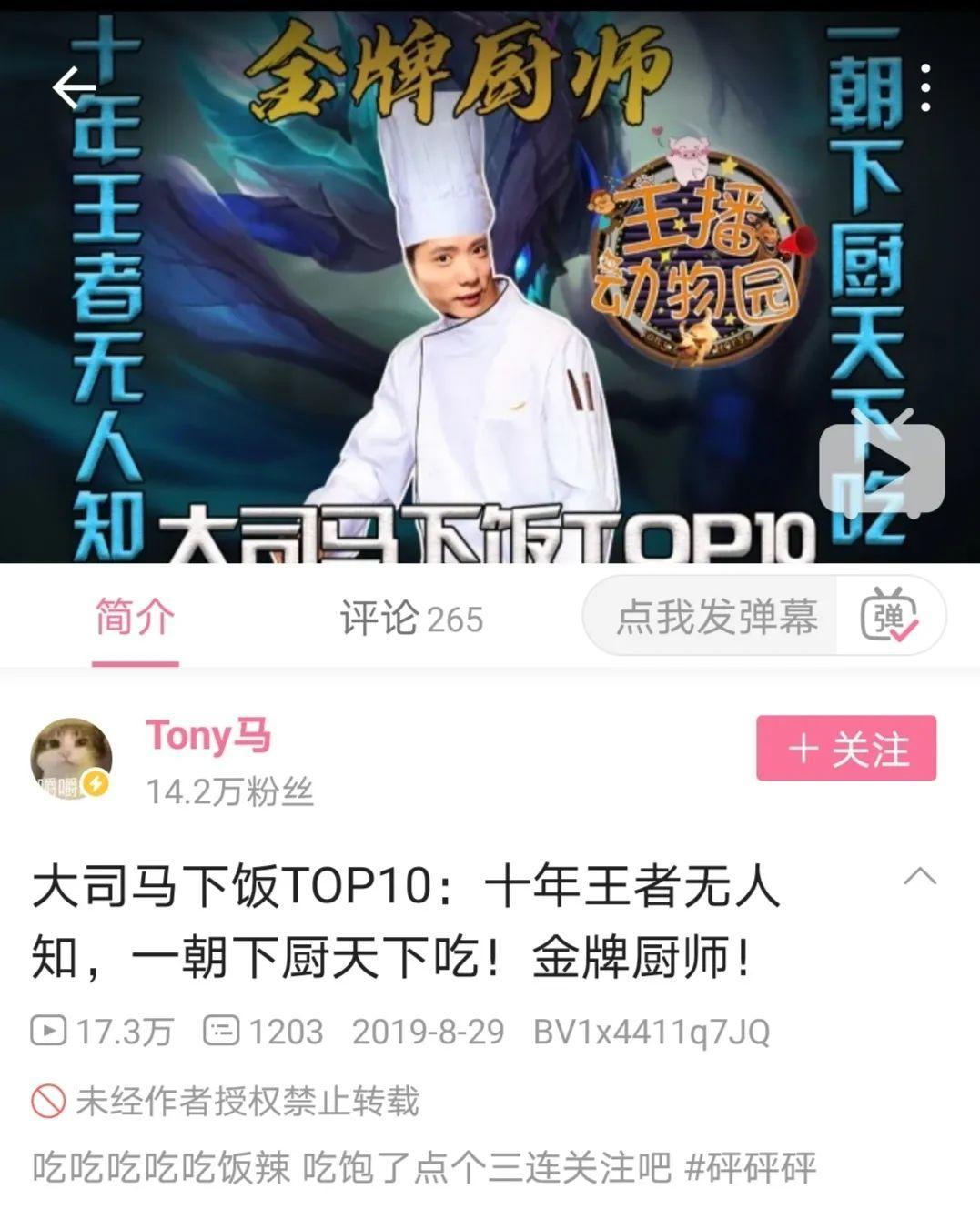 你们天天喊吃瓜吃瓜，那吃的这个瓜为什么是西瓜啊？