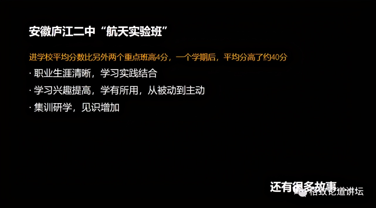 这些奇妙的发明，初衷竟是为了探索太空？