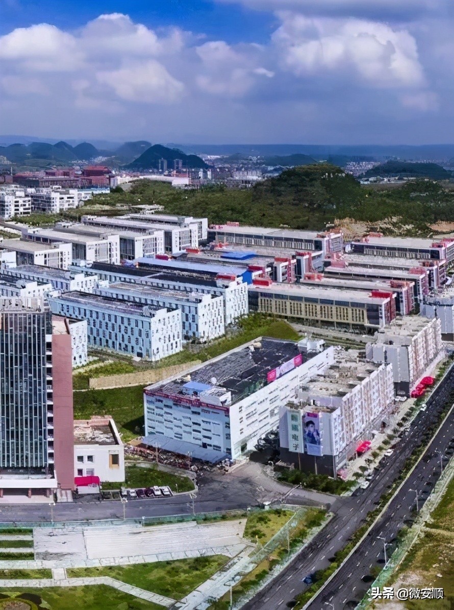 你好！我叫安顺，这是我2021最新简历