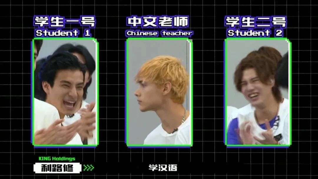 利路修最后成团出道了吗,利路修出道以来有多少个热搜