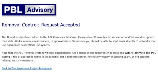 邮箱服务器的IP地址被加入黑名单,无法往国外发邮件怎么办