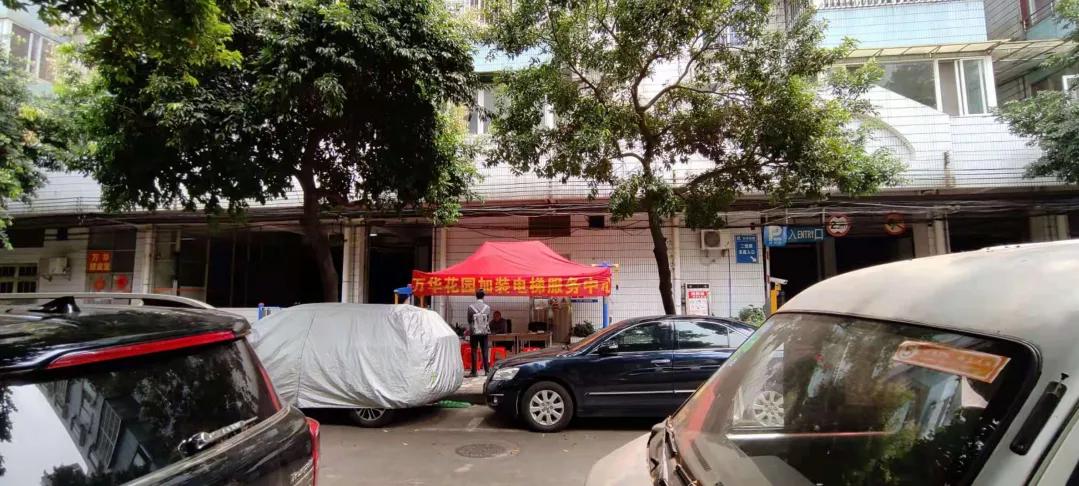 广州海珠区东晓南看房视频,广州东晓南看房