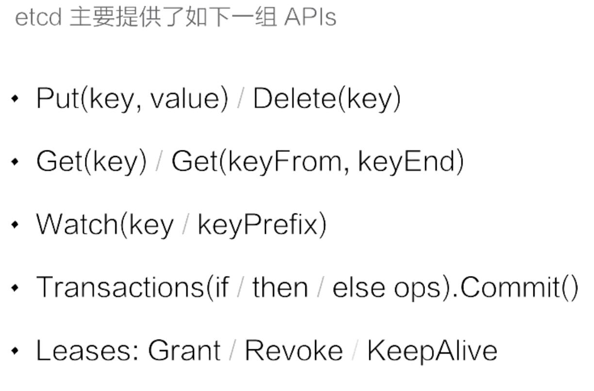 k8s从零开始学,k8s学习必备基础