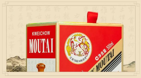 茅台燕京八景升级,茅台燕京八景酒发行量