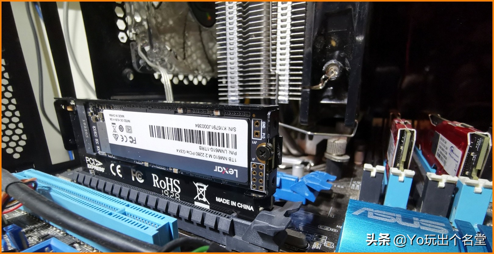 nvme固态硬盘安装详细教程,老主板使用nvme固态硬盘教程