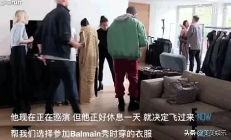 超级网红卡戴珊被曝与侃爷离婚,卡戴珊和侃爷情感事件