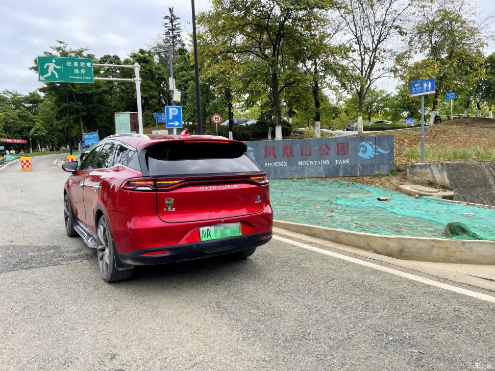 成都凤凰山公园可以爬山吗,成都凤凰山公园有什么好玩的