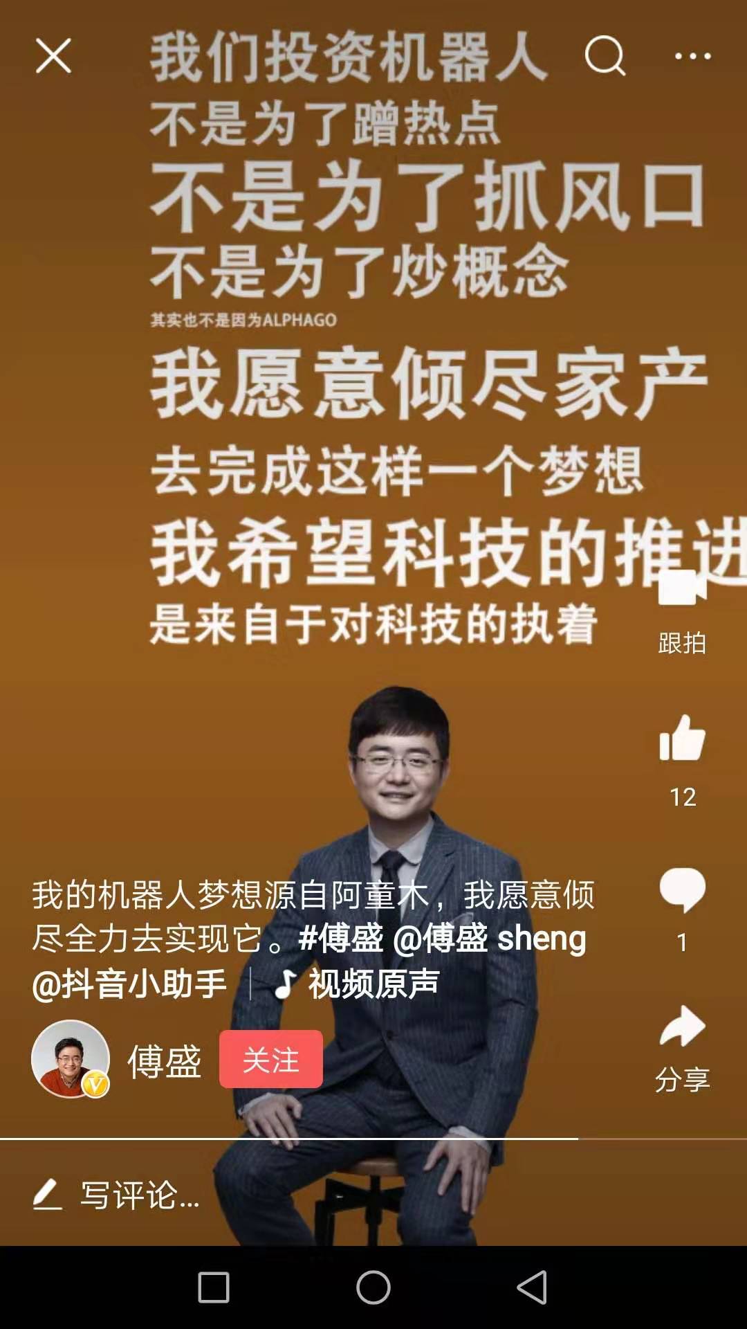 全职妈妈在家的快速赚钱方法,教你一招在家也能赚钱的方式