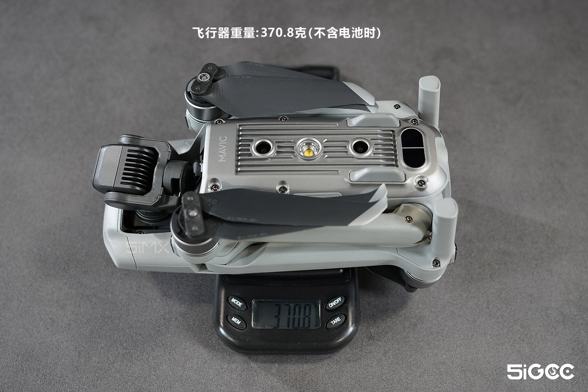 大疆dji无人机御mavicair2,大疆dji御mavicair2试飞