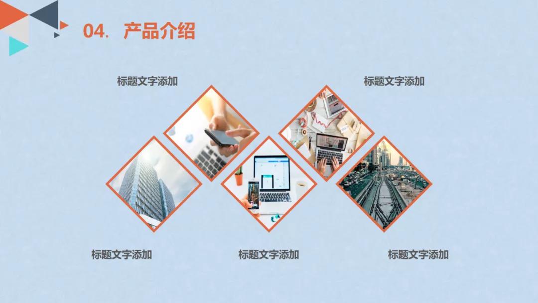 创业计划书融资计划怎么写,游戏创业的融资计划书