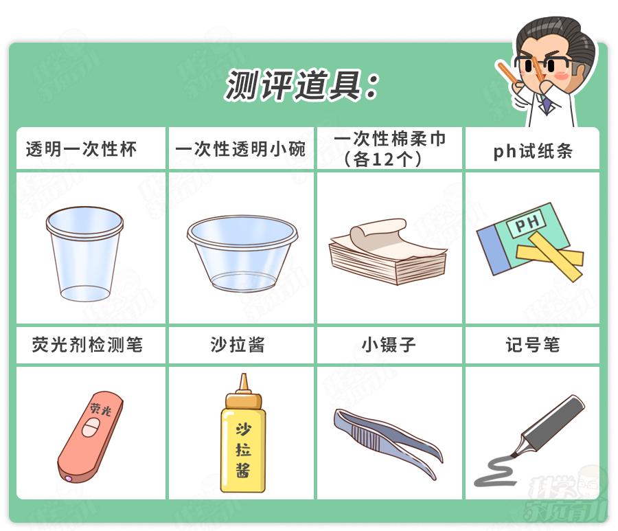 婴儿得了阴道炎怎么办,阴道炎会导致新生儿出现疾病吗