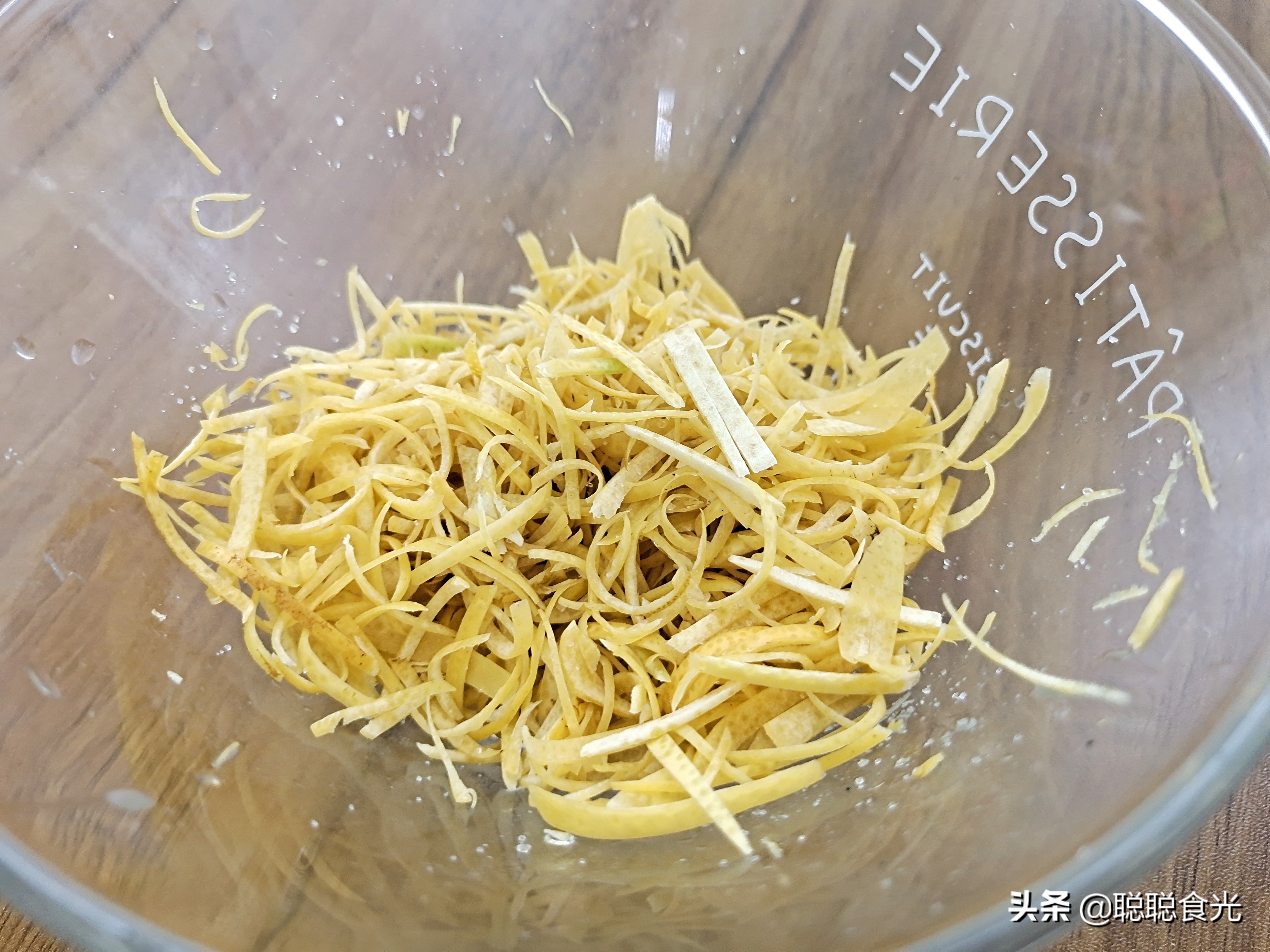 自己做的柚子茶白点是不是长霉,自己做的柚子茶特别苦怎么补救