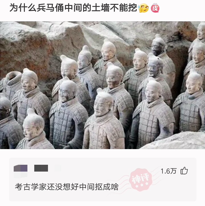 如果拥有隐身超能力你会去做什么,如果拥有超能力该怎么办