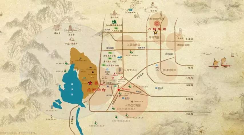 双11特惠购房季,买房不要错过双11