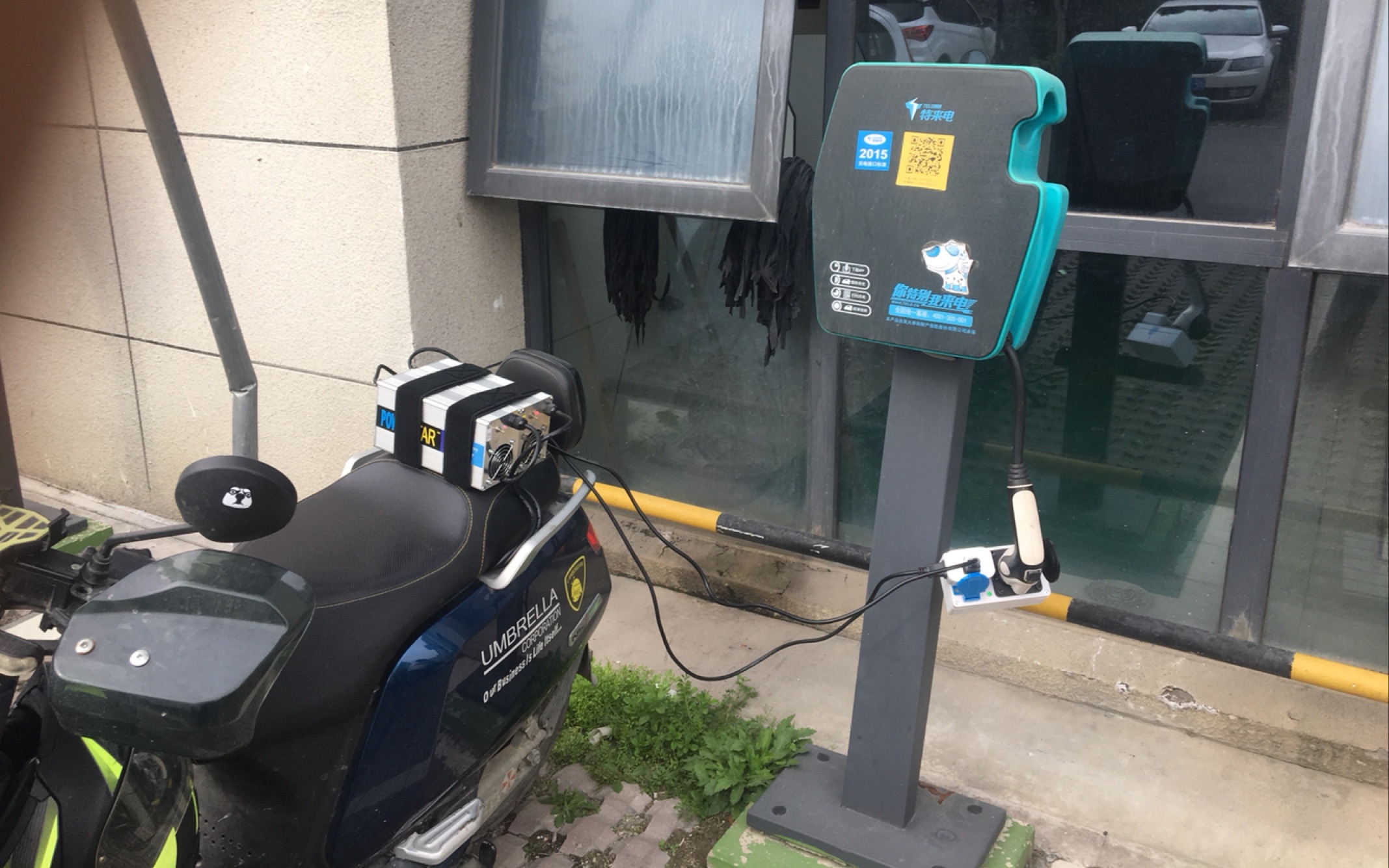 电动车每日充电有坏处吗,电动车每天充和用完充有什么区别