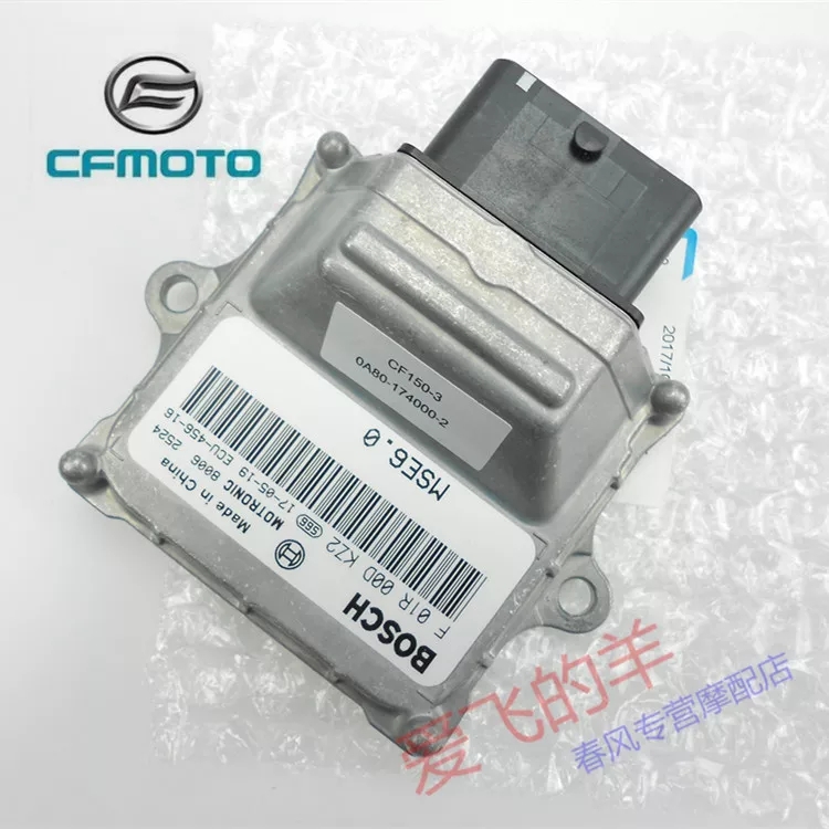 大排机车新手可以驾驶嘛,新手大排机车0差评