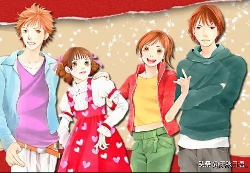 日语动漫学习第五弹,动漫日语学堂