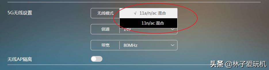 免拉网线不插卡5g无线路由器,wifi5g路由器设置方法