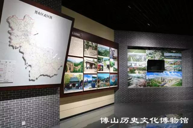 你好!我叫博山,这是我的简历......,转自博山微生活)