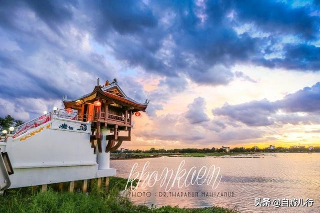 泰国#孔敬府#超级旅行宝典