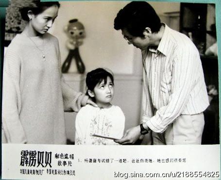 霹雳贝贝带电,霹雳贝贝中贝贝带电的原因