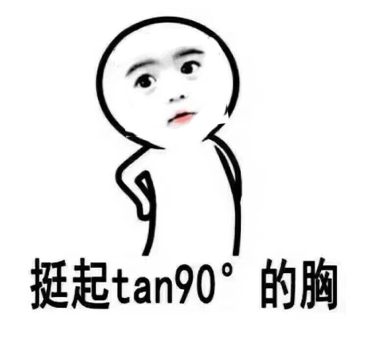 过年如过战场，没只包包兜住怎么行！