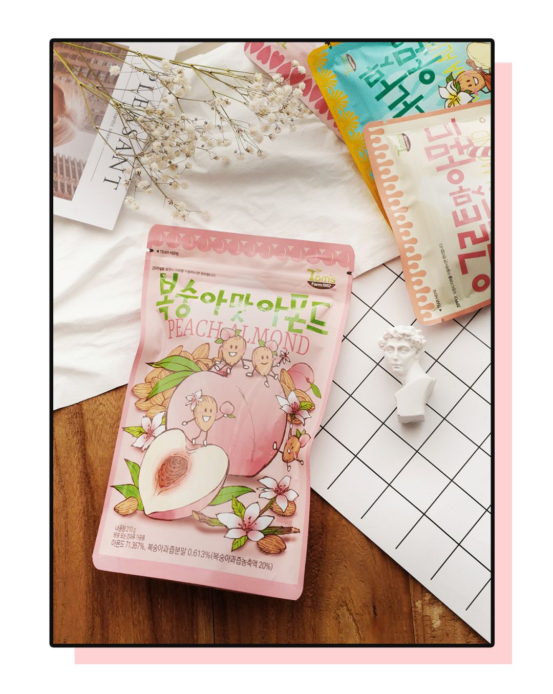 我们的年终奖要缩水了吗,我的年终奖去哪里了