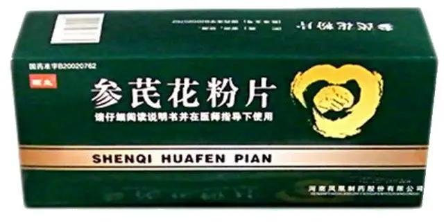 花粉怎么吃,花粉每天吃多少为宜