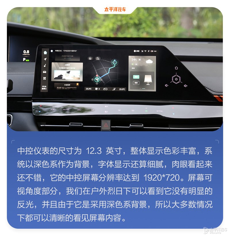 22款新款长安uni-k试驾视频,新款长安uni-k有哪些改变