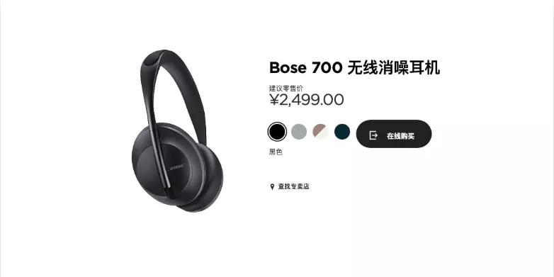 性价和性能比较好的耳机,最帅1000元以上的耳机测评