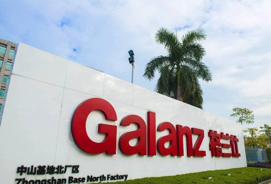 格兰仕拒绝收购惠而浦了吗,格兰仕什么时候收购惠而浦最快