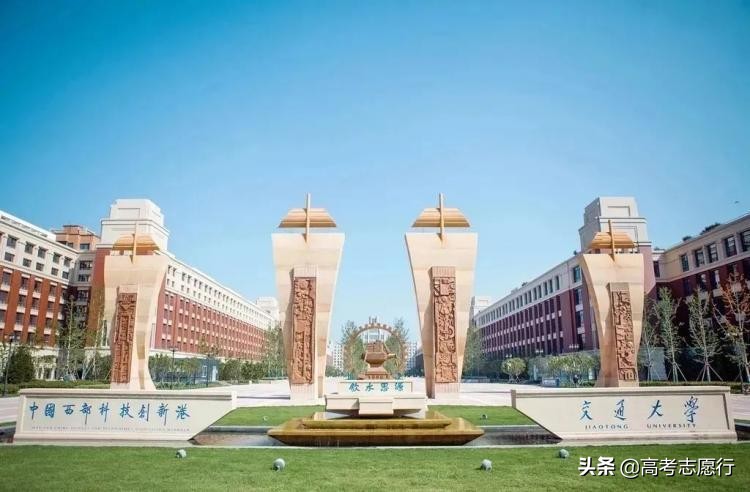 临床医学专业各高校分数线,临床医学性价比高的大学500分左右
