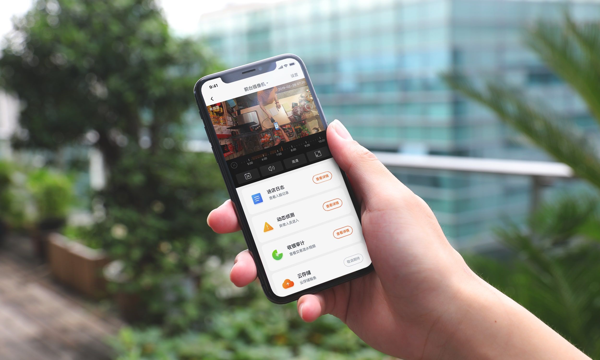 ai技术的加持自然语言处理,ai技术助力在线教育质量提升